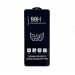 Защитное стекло Samsung A02 (2021)/A02s (2020)/A03s (2021) (Premium Full 99H) Черное#1540104
