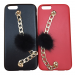 Чехол iPhone 7/8/SE (2020) кожа с цепочкой красный#2134485