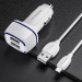 Адаптер Автомобильный Borofone BZ14 Max 2USB/5V/2.4A + кабель micro USB (white)#1588434