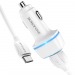 Адаптер Автомобильный Borofone BZ14 Max 2USB/5V/2.4A + кабель micro USB (white)#1588435