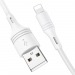 Кабель USB - Apple lightning Borofone BX43 1м (White)#1601489