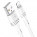 Кабель USB - Apple lightning Borofone BX43 1м (White)#1601488