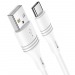 Кабель USB - Type-C Borofone BX43 ПВХ 1м (White)#1601456
