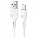 Кабель USB - Type-C Borofone BX43 ПВХ 1м (White)#1601455