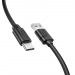 Кабель USB - Type-C Borofone BX55 силикон 1м (Black)#1601452