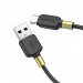 Кабель USB - Type-C Borofone BX59 1м (Black)#1707233