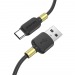 Кабель USB - Type-C Borofone BX59 1м (Black)#1707232