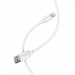 Кабель USB - Apple lightning Borofone BX14 ПВХ 3м (White)#1629747