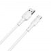 Кабель USB - Type-C Borofone BX30 1м (White)#1601616