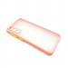 Чехол Samsung S21 (2021) Противоударный Матовый Розовый Песок#1615625