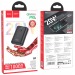 Внешний аккумулятор Hoco Q3 Mayflower PD20W+QC3.0 10000 mAh (USB) (black)#2096903