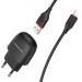 Адаптер Сетевой Borofone BA49A Vast 1USB/5V/2.1A + кабель Apple Lightning (black)#1614844