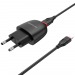 Адаптер Сетевой Borofone BA49A Vast 1USB/5V/2.1A + кабель Apple Lightning (black)#1614845