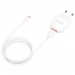 Адаптер Сетевой Borofone BA49A Vast 1USB/5V/2.1A + кабель Apple Lightning (white)#1614835