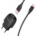 Адаптер Сетевой Borofone BA49A Vast 1USB/5V/2.1A + кабель Micro USB (black)#1614830