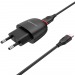 Адаптер Сетевой Borofone BA49A Vast 1USB/5V/2.1A + кабель Micro USB (black)#1614831