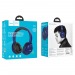 Наушники Bluetooth накладные с микрофоном Hoco W33, цвет синий#1784895