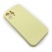 Чехол iPhone 12 Pro Max Silicone Case (Full Camera/No Logo) №24 Ароматный Крем#1619056