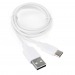 USB кабель шт.USB (A) - шт.Type-C "Cablexpert", серия Classic 0.2, белый, коробка, 1м#1694079