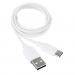 USB кабель шт.USB (A) - шт.Type-C "Cablexpert", серия Classic 0.2, белый, коробка, 1м#2126344