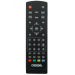 Пульт ДУ для ресивера Cadena RC1791,1792,1793IR DVB-T2 Original#1921251