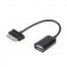 Шнур USB OTG (шт. Samsung Galaxy - гн. USB A) 0.15м "Rexant"#1687976