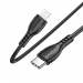 Кабель Type-C - Apple Lightning Borofone BX51 1м (Black)#1642130