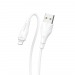 Кабель USB - Apple lightning Borofone BX18 Optimal, 300 см, (white)#1620434