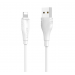Кабель USB - Apple lightning Borofone BX18 Optimal, 300 см, (white)#1629216
