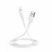 Кабель USB - Apple lightning Borofone BX18 Optimal, 300 см, (white)#1629212