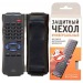 Чехол WiMAX 60*130 чехол для пульта#1621614