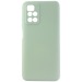 Чехол-накладка Activ Full Original Design для Xiaomi Redmi 10 (light green)#1621892