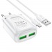 Адаптер Сетевой с кабелем Borofone BA54A Wide QC 2USB 18W (USB/Micro USB) (white) (133701)#1623410