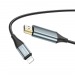 Кабель/адаптер Hoco UA15 (lighting-HDMI), 2м цвет серый металлик#2114787