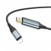 Кабель/адаптер Hoco UA15 (lighting-HDMI), 2м цвет серый металлик#1646880