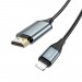 Кабель/адаптер Hoco UA15 (lighting-HDMI), 2м цвет серый металлик#1646877