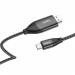 Кабель/адаптер Hoco UA16 (Type-C-HDMI), 2м цвет серый металлик#1646875