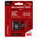 Карта флэш-памяти MicroSD 512 Гб Qumo +SD адаптер Pro seria UHS-1 U3#1632461