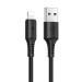 Кабель USB - Apple lightning Borofone BX47 Coolway, 100 см (black)(133794)#1628819