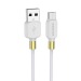 Кабель USB - micro USB Borofone BX59 Defender 100см 2,4A (white) (133839)#1627802