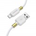 Кабель USB - micro USB Borofone BX59 Defender 100см 2,4A (white) (133839)#1707216