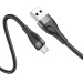 Кабель USB - micro USB Borofone BX61 ,100 см (black) (133849)#1628843