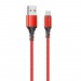 Кабель USB - micro USB Borofone BX54 Ultra bright 100см 2,4A (red) (133820)#1628962
