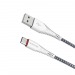 Кабель USB - Type-C Borofone BX25 Powerful (white)(123085)#1629365