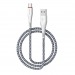 Кабель USB - Type-C Borofone BX25 Powerful (white)(123085)#1629368