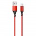 Кабель USB - Type-C Borofone BX54 Ultra bright, 100 см (red) (133822)#1628979