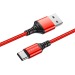 Кабель USB - Type-C Borofone BX54 Ultra bright, 100 см (red) (133822)#1628974