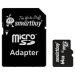 Карта флэш-памяти MicroSD 64 Гб Smart Buy +SD адаптер (class 10) LE#1632719