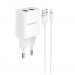 Адаптер Сетевой с кабелем Borofone BA53A Powerway 2USB 2,1A/10W (USB/Lightning) (white) (133693)#1627891