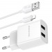 Адаптер Сетевой с кабелем Borofone BA53A Powerway 2USB 2,1A/10W (USB/Lightning) (white) (133693)#1627892